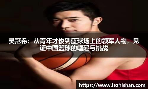 芒果体育官方网站